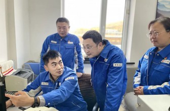 吉林石化：天然氣采購數字化，實現秒級響應！