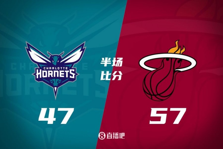 黃蜂次節(jié)斷電7分鐘0分&熱火轟出22-2半場反超10分！維金斯17+3+3