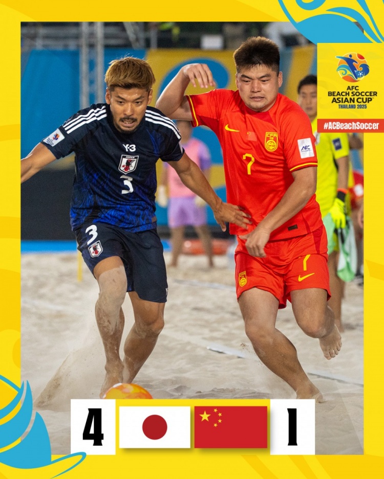 三戰(zhàn)一勝兩負(fù)！沙足亞洲杯：中國隊(duì)1-4不敵日本隊(duì)