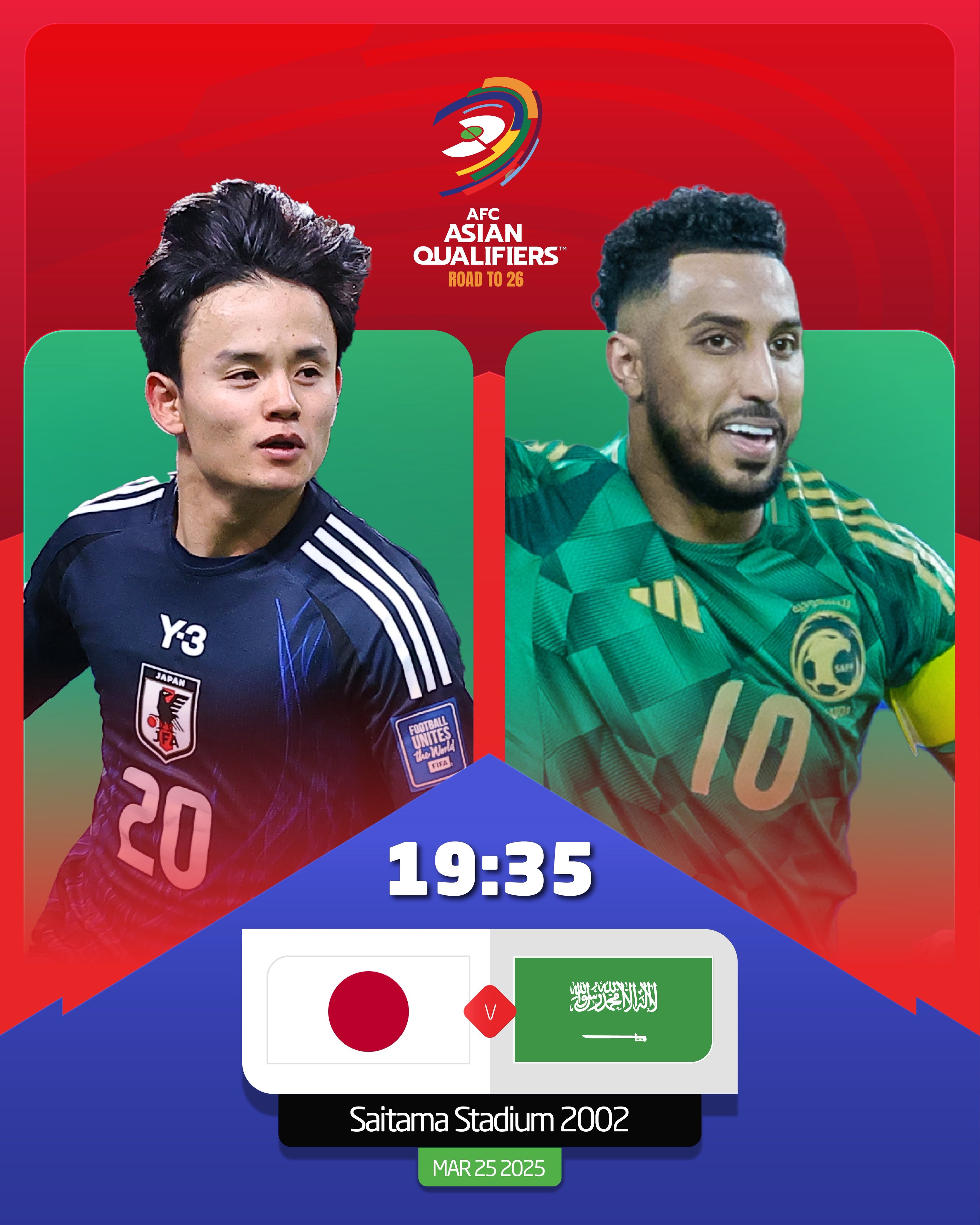 日本vs沙特首發(fā)：久保建英、前田大然、遠(yuǎn)藤航出戰(zhàn)，多薩里先發(fā)