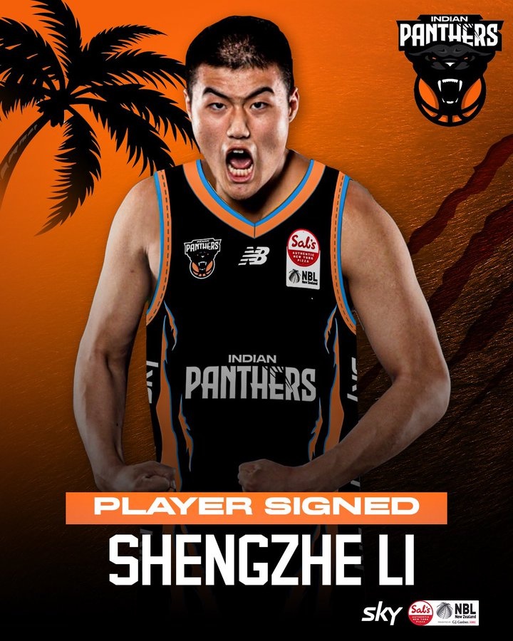 2021年CBA16號(hào)秀！李圣哲加盟印度獵豹隊(duì) 將征戰(zhàn)新西蘭聯(lián)賽
