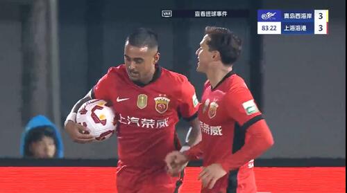 進(jìn)球大戰(zhàn)！萊昂納多第83分鐘破門，19歲李新翔1射2傳！