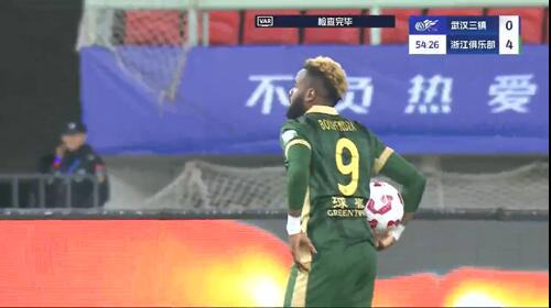 任航送點，布彭扎點球被撲，錯失帽子戲法，浙江4-0領(lǐng)先三鎮(zhèn)