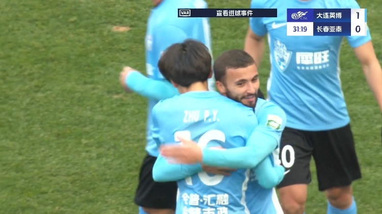 19歲朱鵬宇中超處子球！大連英博1-0領(lǐng)先長春亞泰，馬萊萊助攻
